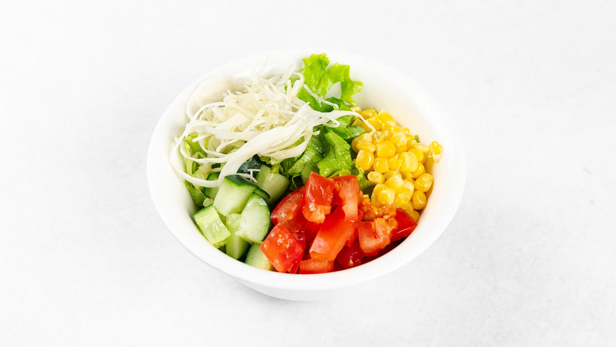 Miješana salata