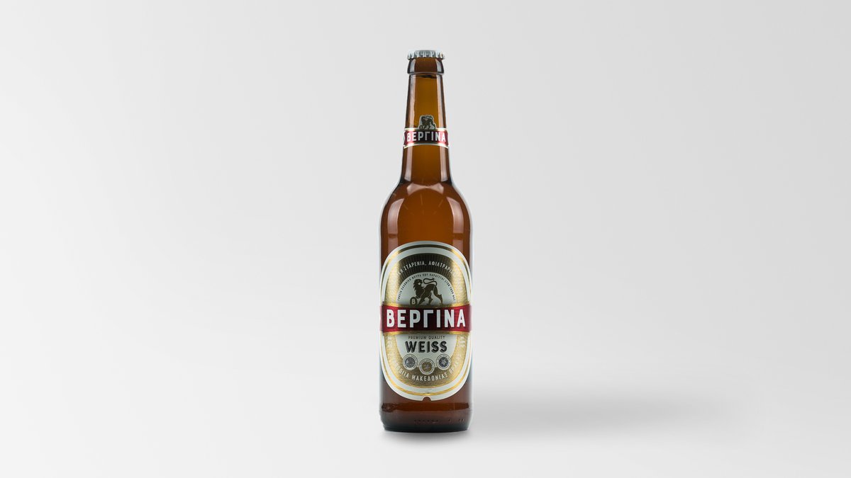 Βεργίνα Weiss 0.5 l