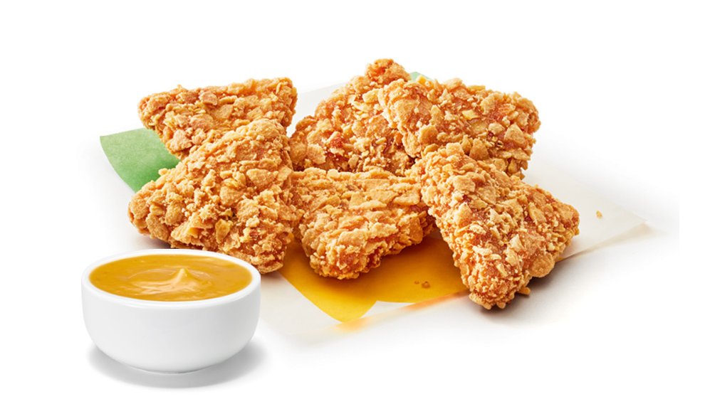 Chicken Bites 12ks