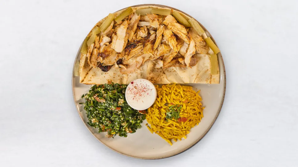 Piščančji shawarma krožnik