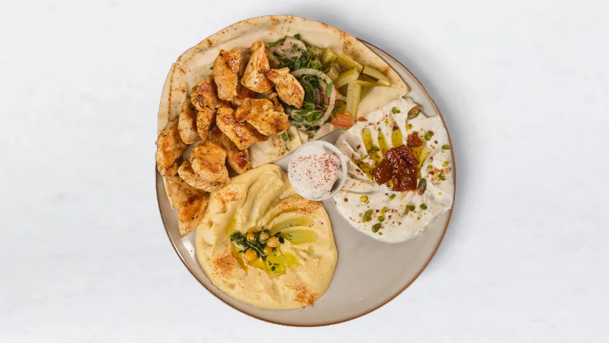 Shish Tauk