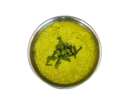 Side of Avocado Salsa Verde