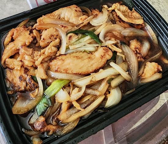 Mongolian Chicken