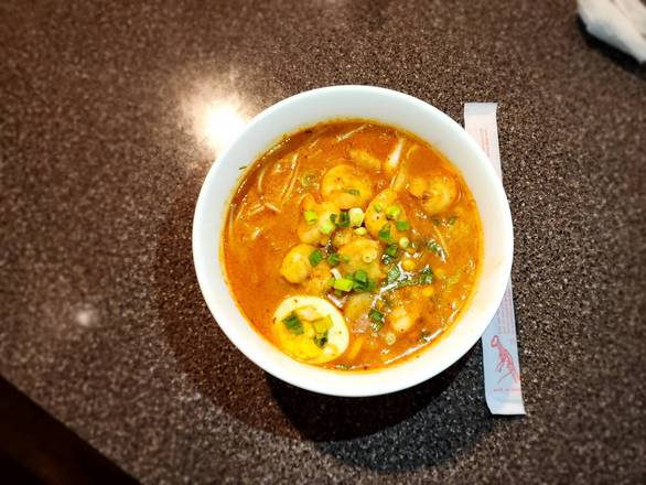 Spicy Curry Noodle Soup