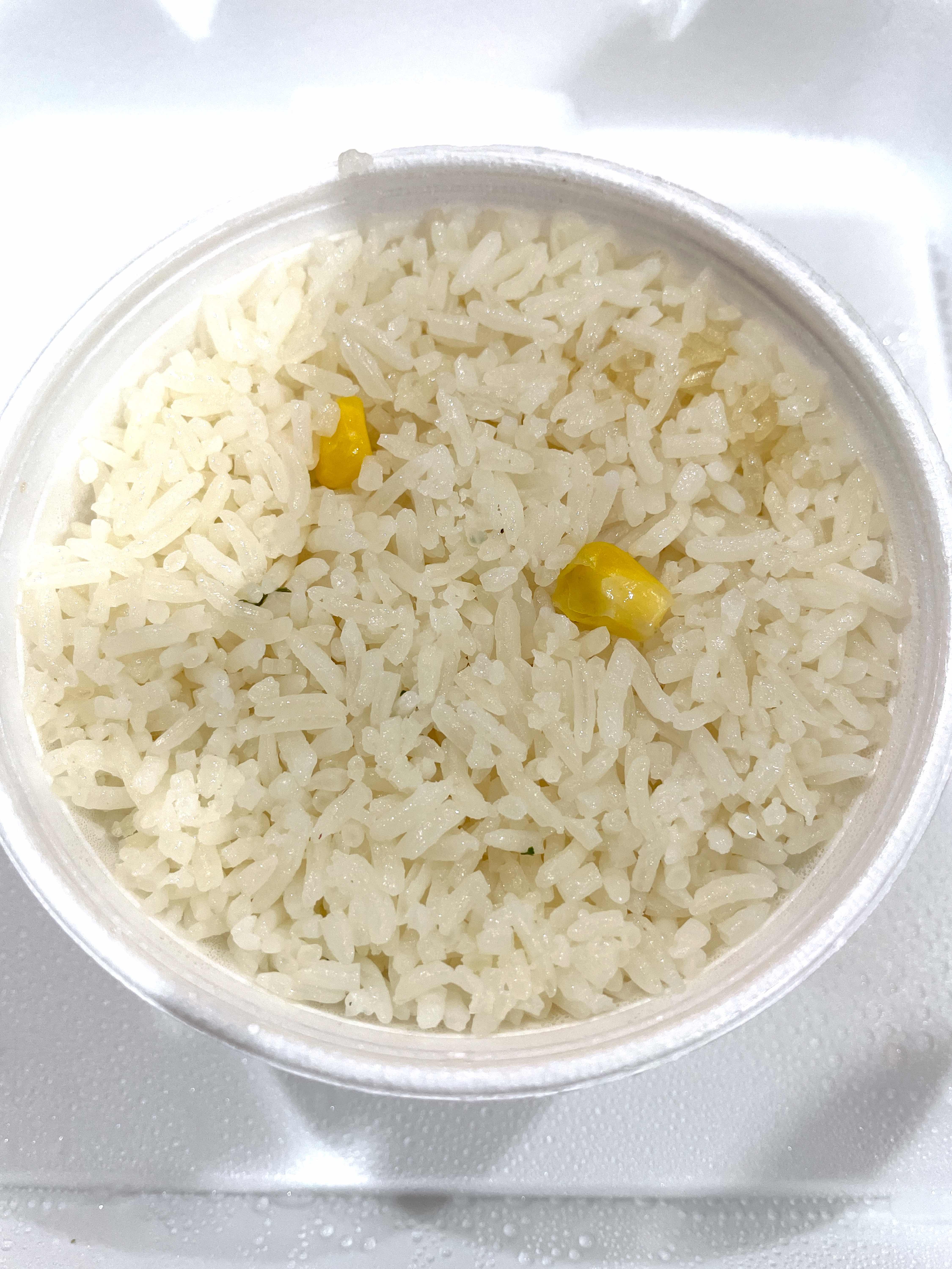 Medium White Rice
