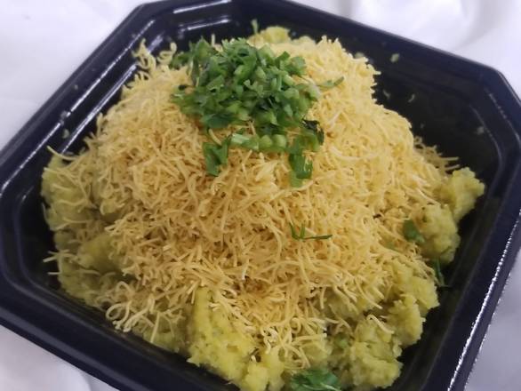 Sev Khamani