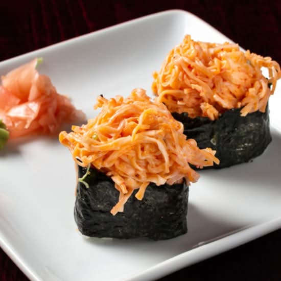 ZUWAI GANI NIGIRI