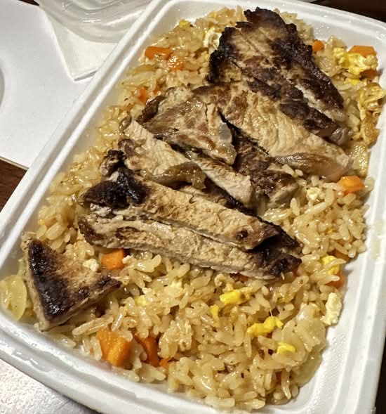 Hibachi Beef Fried Rice