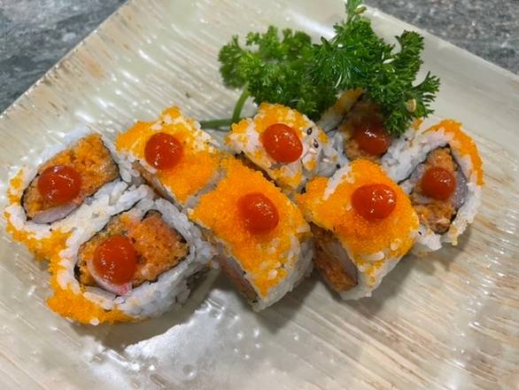 Volcano Roll*