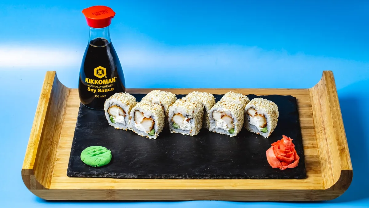 Butik Roll