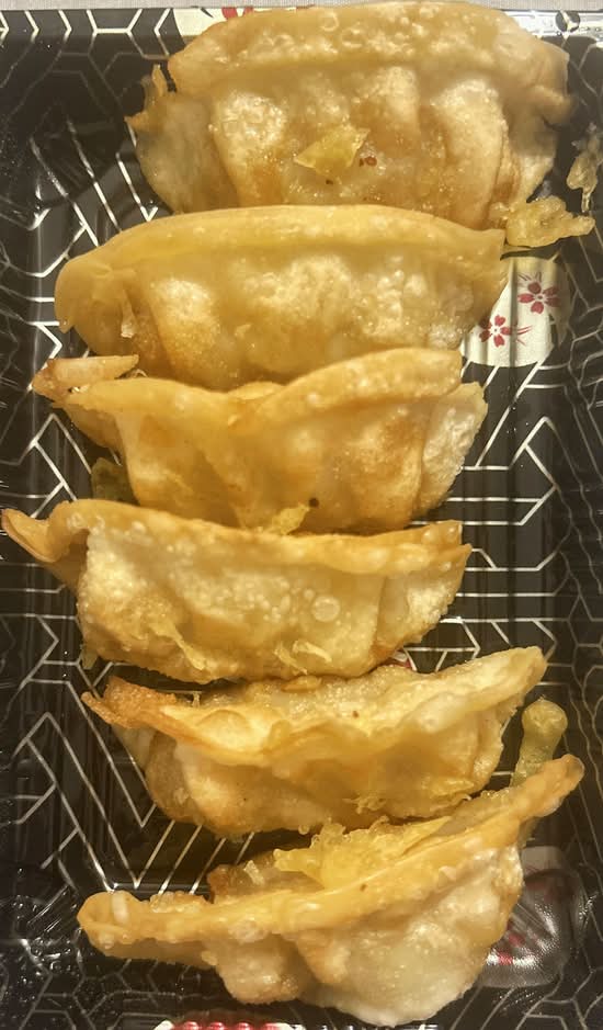 Gyoza