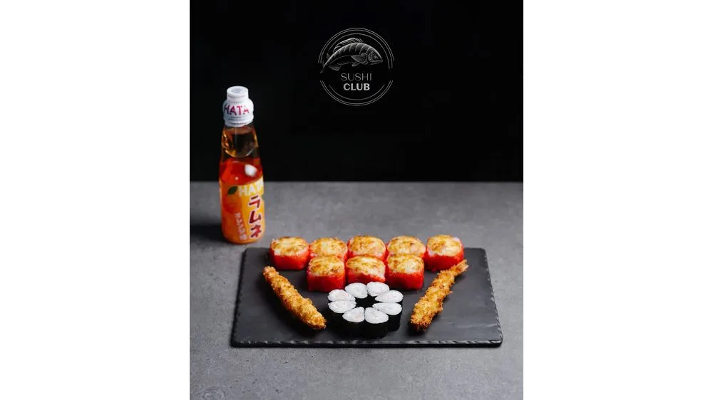 ClubZestaw #2