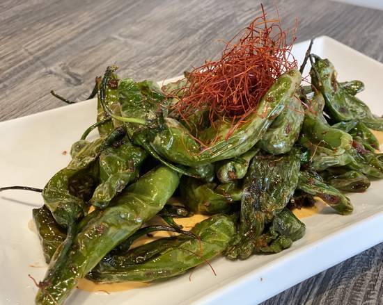 Roasted Shishito Peppers