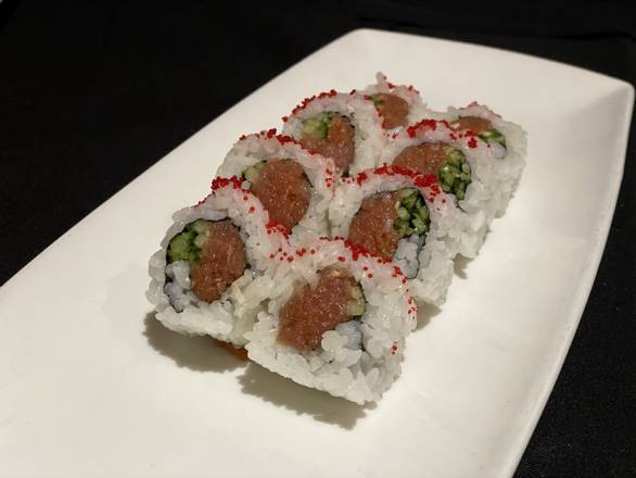 Spicy Tuna (8pc)