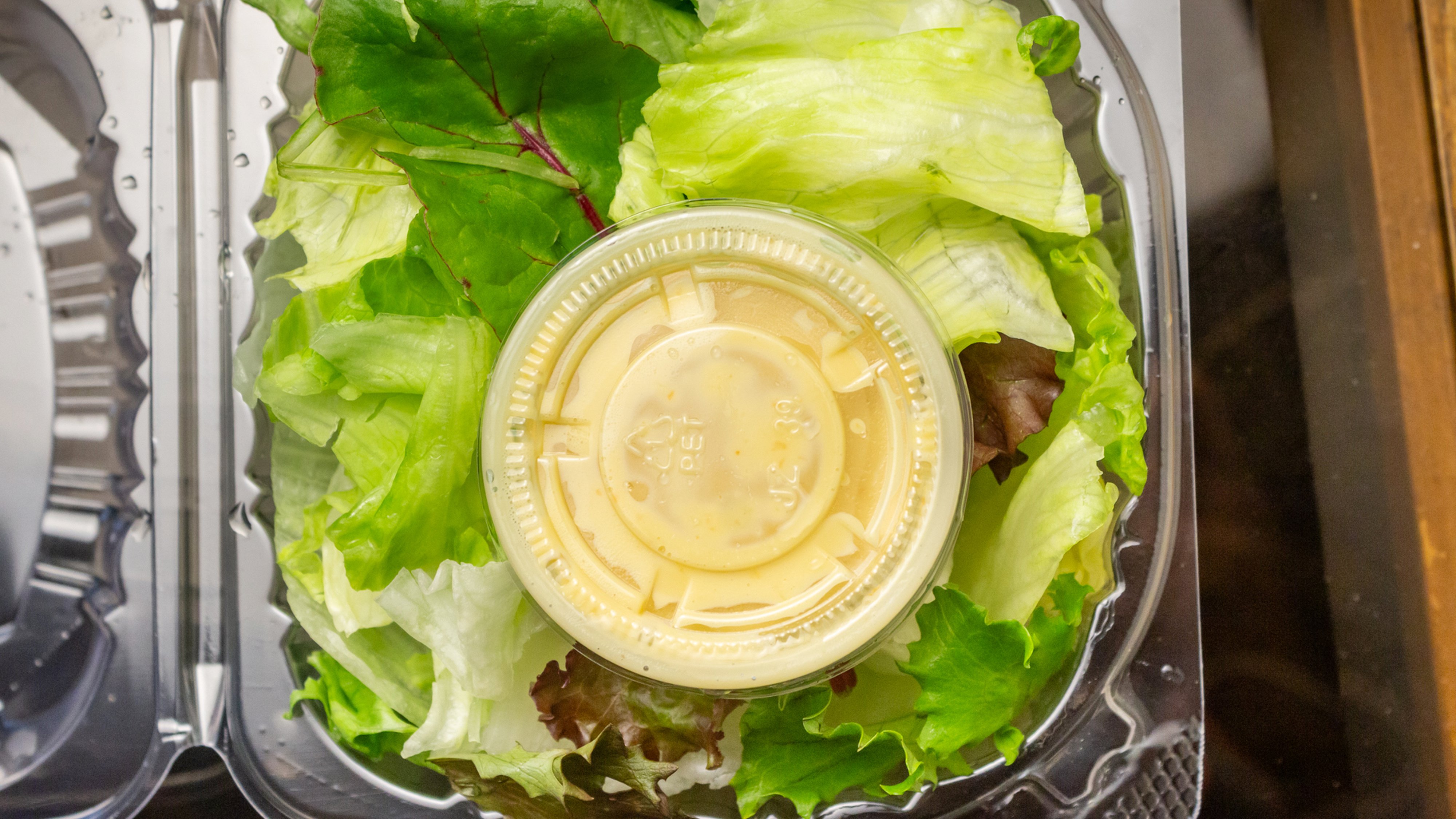 House Salad