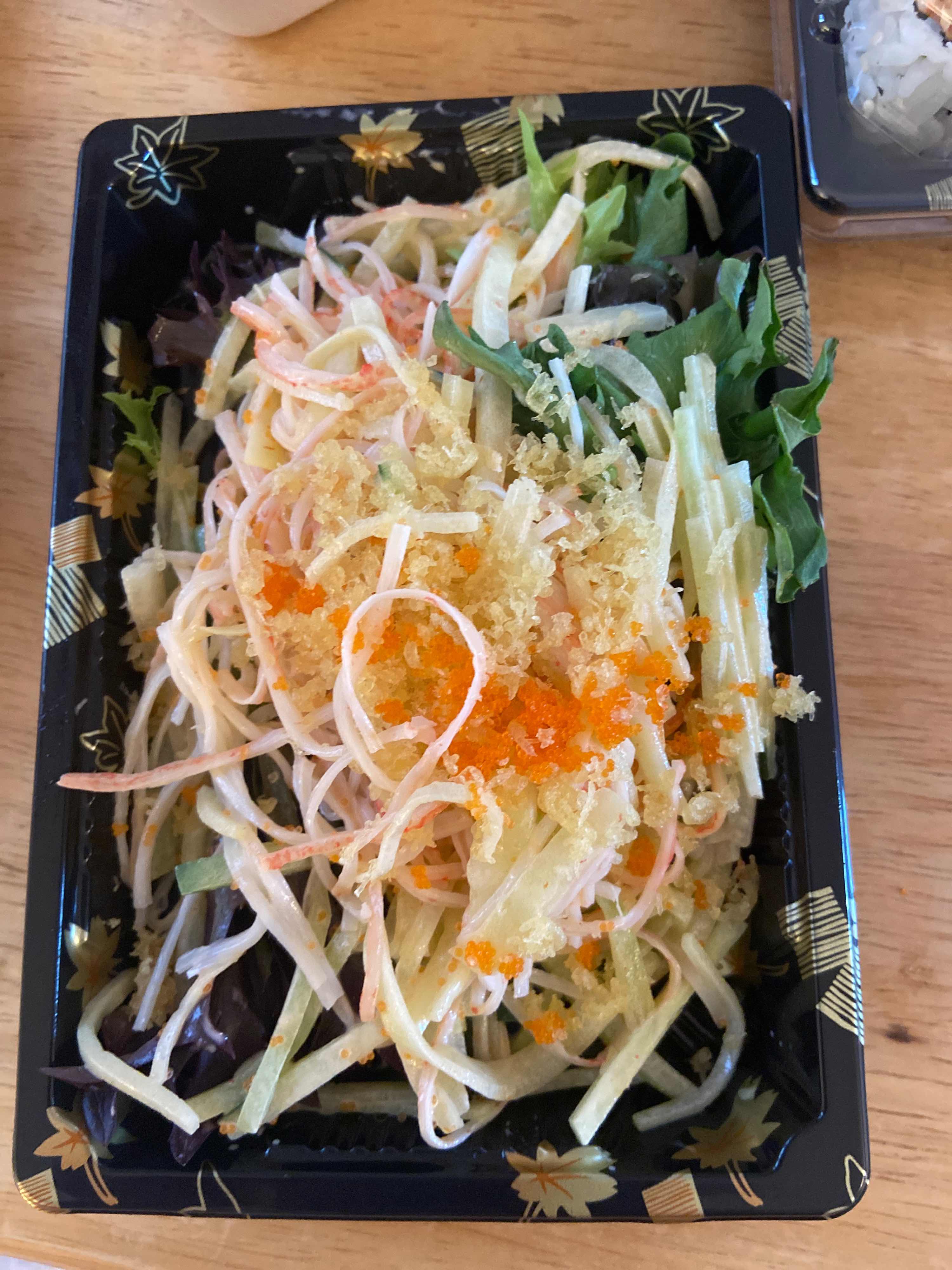 Spicy Crab Salad