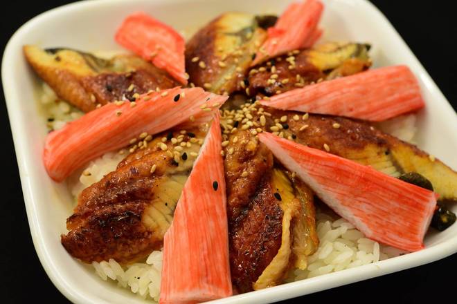 132. Eel Over Rice Donburi