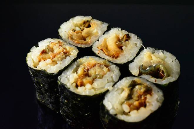 41. Eel Roll (6 pcs)