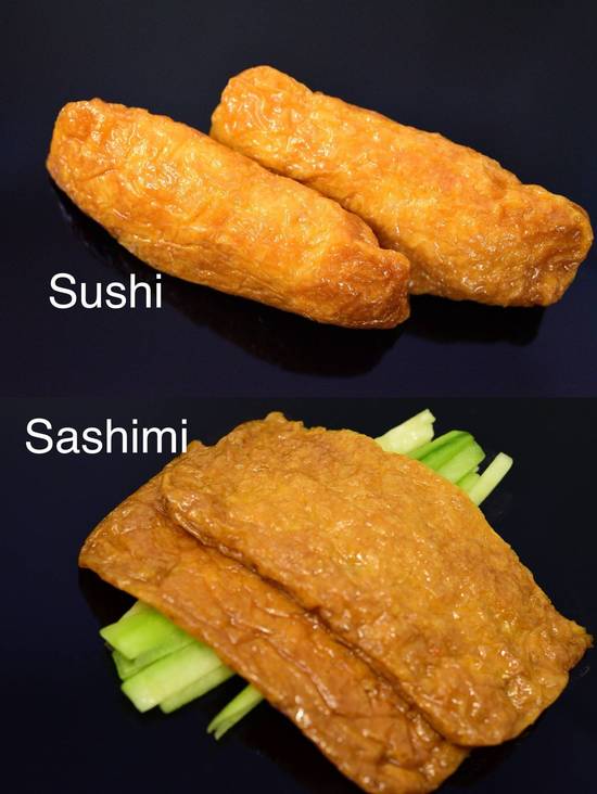 61. Inari (2 pcs) (Tofu Skin)