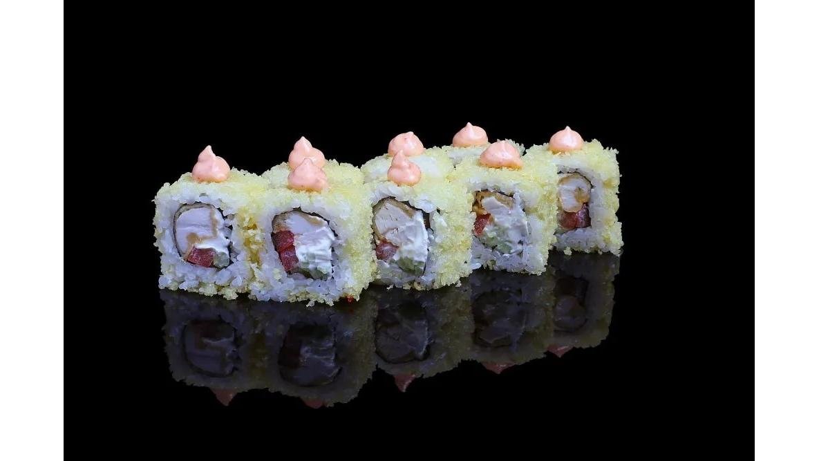 Chicken Tempura 8 buc.