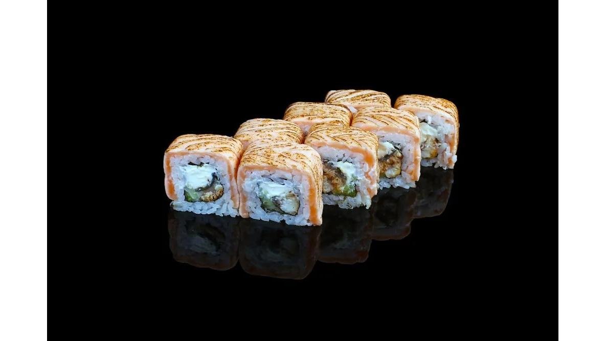 Nevada Grill roll 8 buc.
