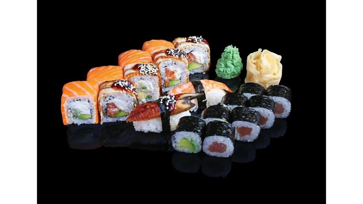Set Akinava