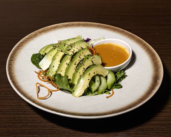 Avocado Salad