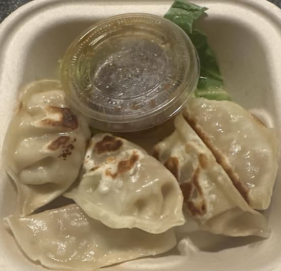 Ginger Pork Gyoza