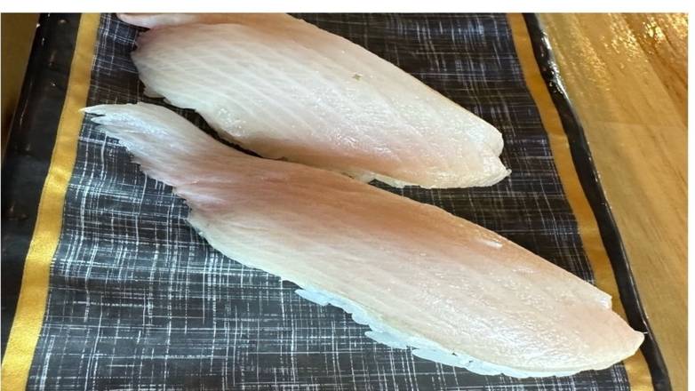 Hamachi Nigiri