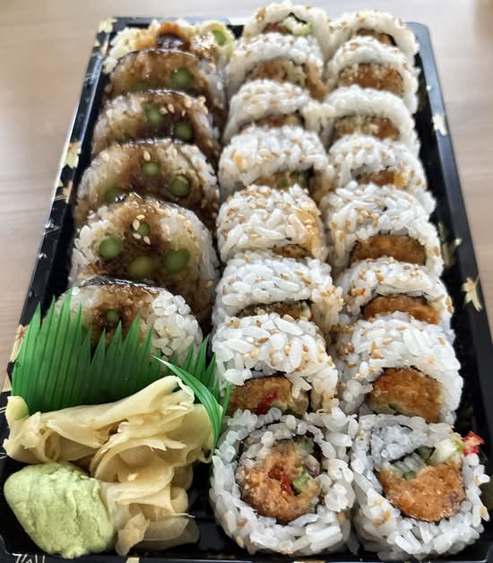 Spicy Salmon Roll