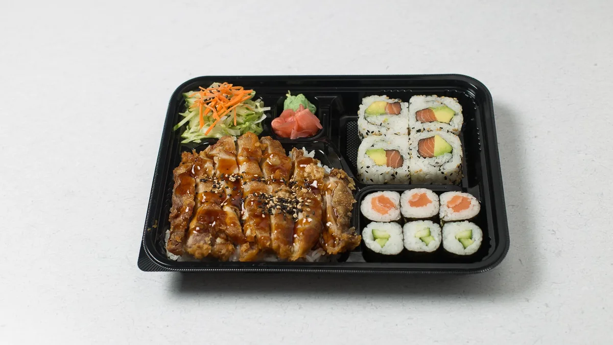 Kamo Bento