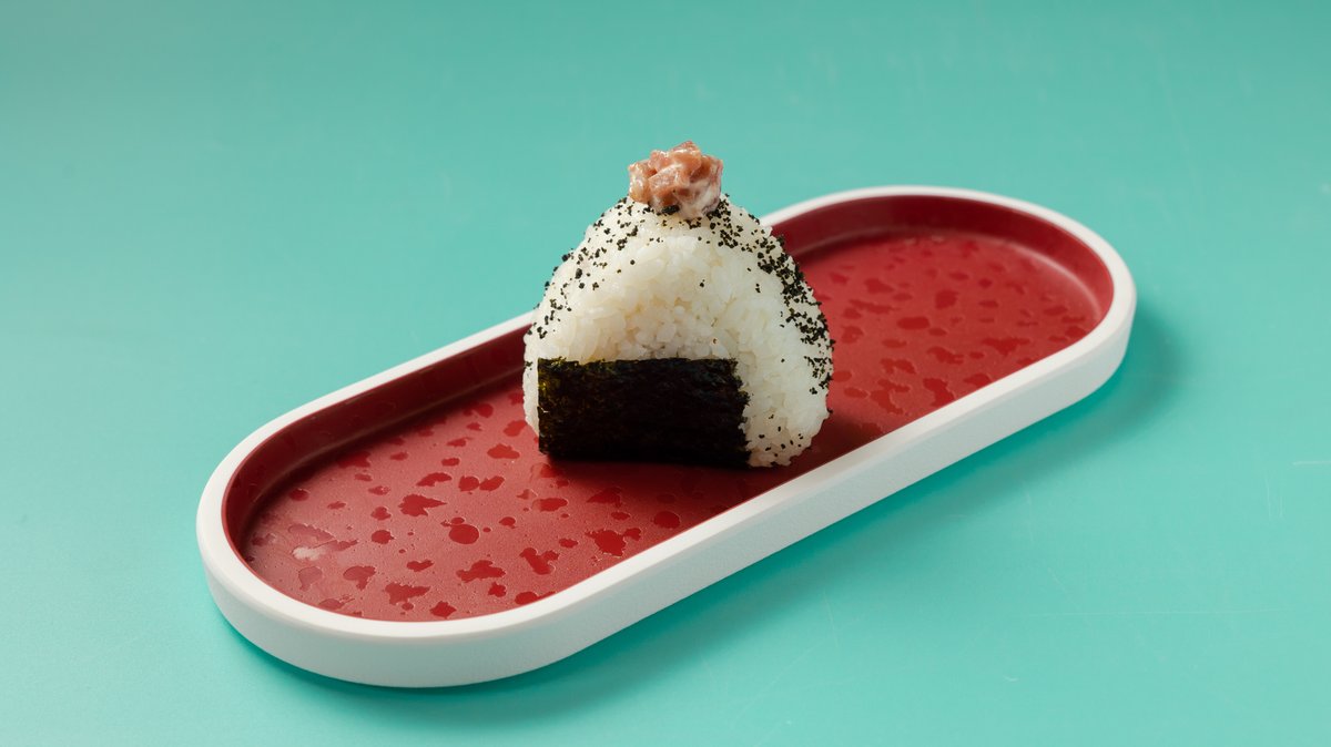 Tuna Spicy Mayo