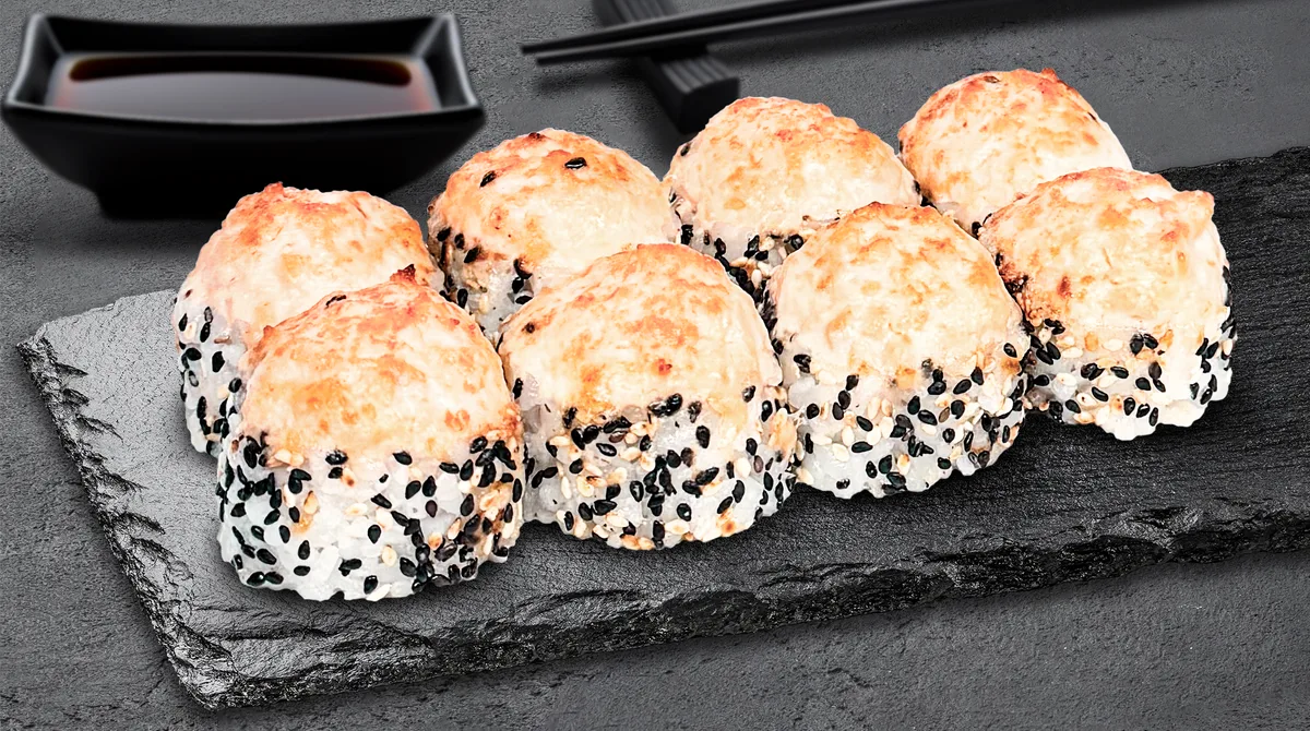 Vulkan Roll