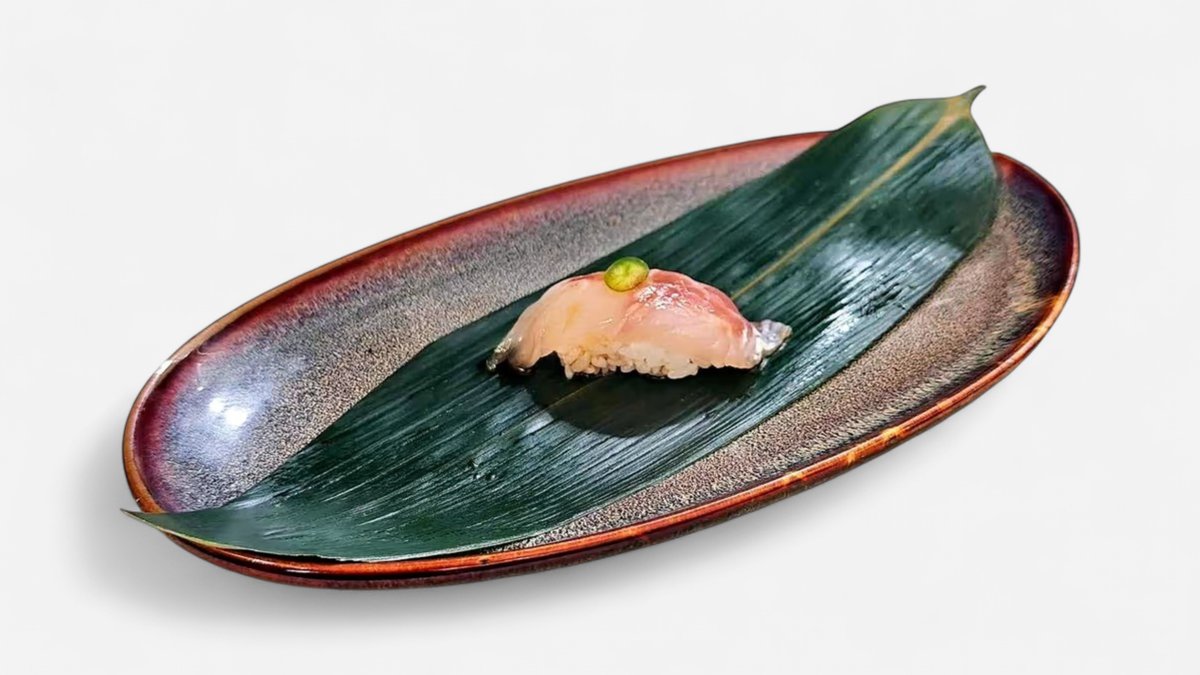 NGR Suzuki-Seabass