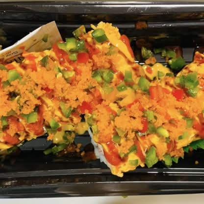 Spicy Rainbow
