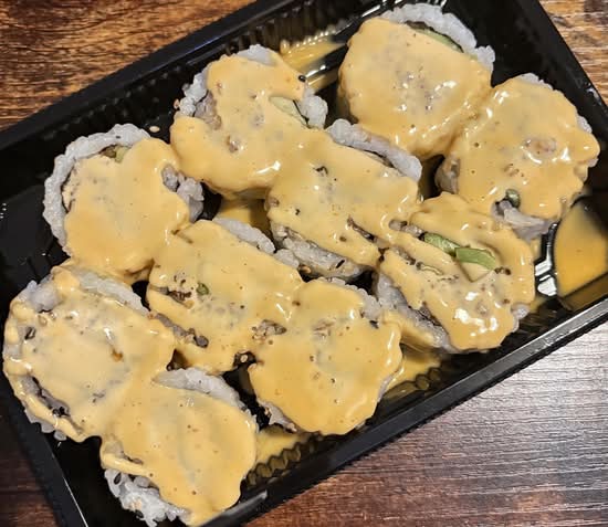 Spicy Tuna And Avocado Roll