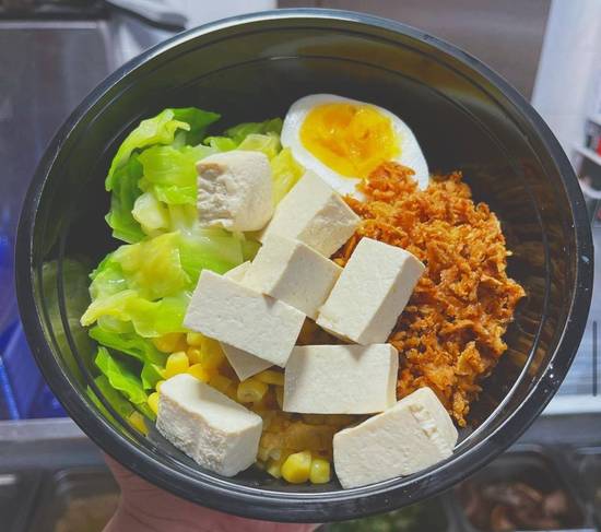 Vegetarian Miso Ramen