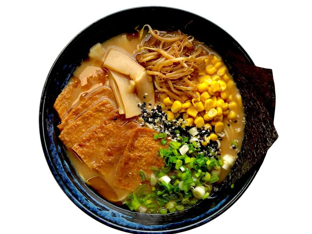 Vega Miso Ramen  ☘️
