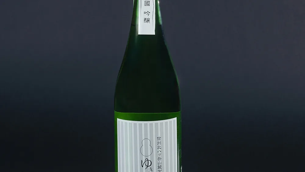 Ginjo (Yukiguni) 720ml.