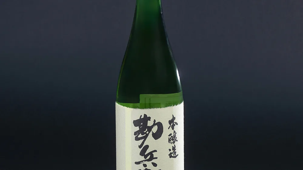 Honjozo (kanbei) 720ml.