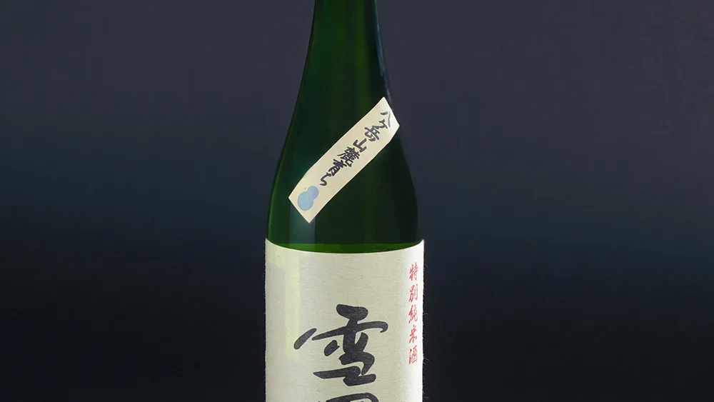 Tokubetsu Junmaishu (Yukiguni) 720ml.