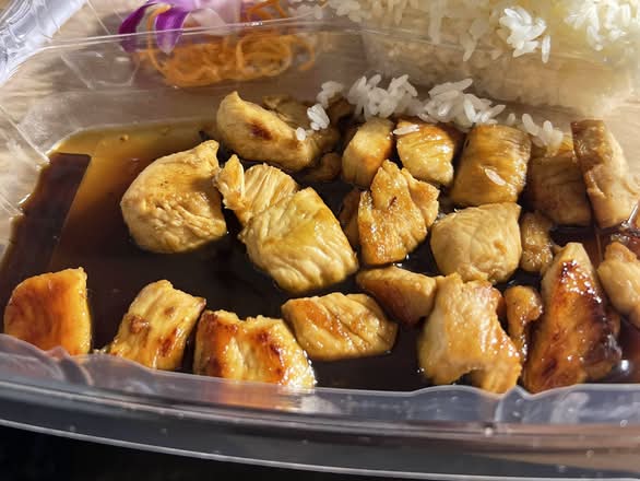 CHICKEN TERIYAKI