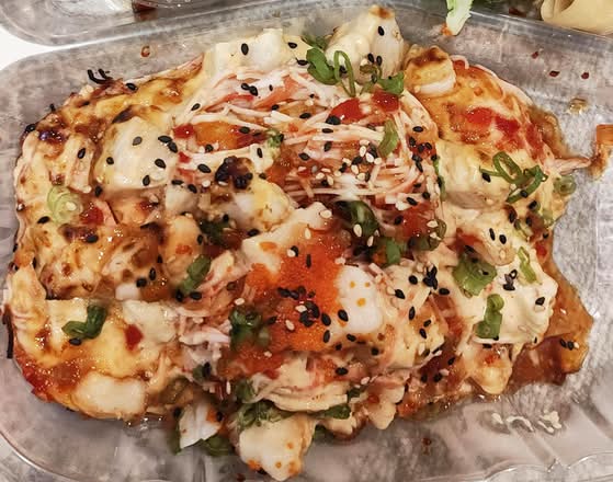 HOT CHILI VOLCANO ROLL