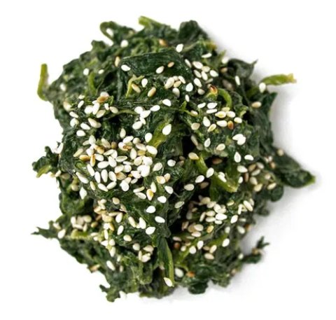Goma-Ae