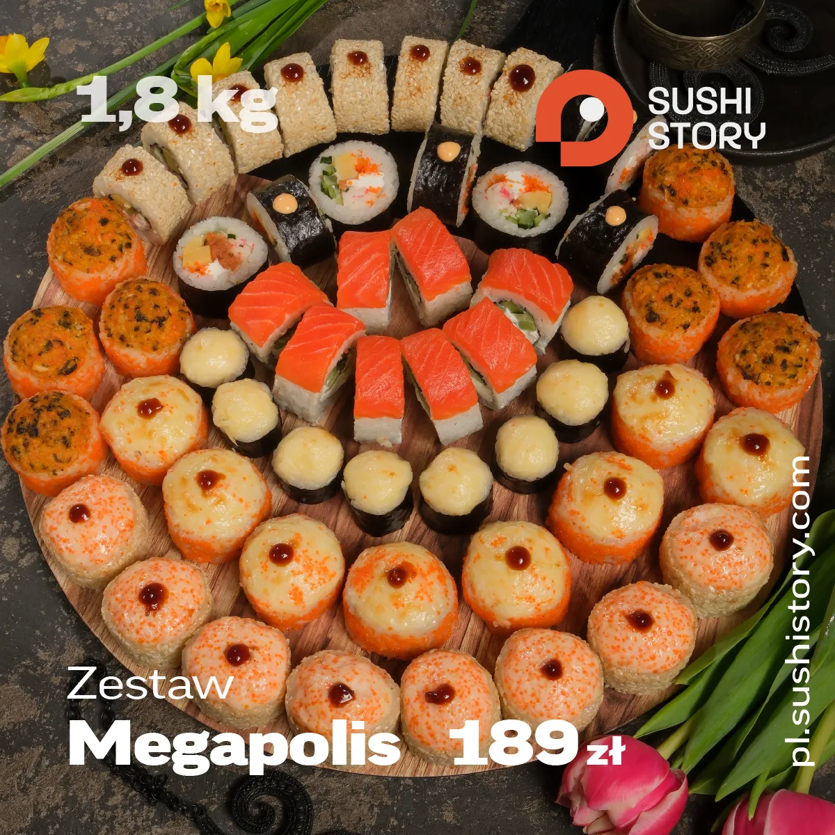 Megapolis