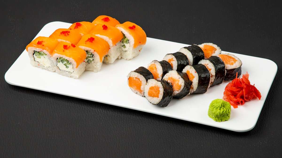 Fujiyama Set