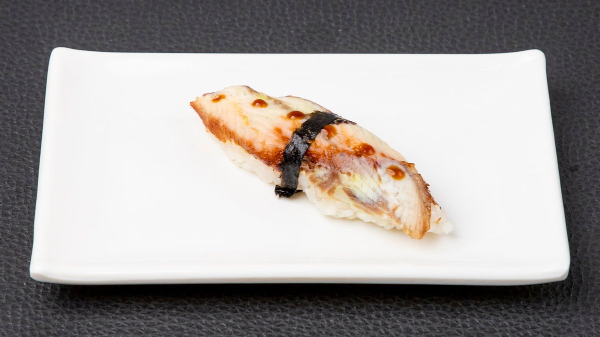 Unagi Nigiri