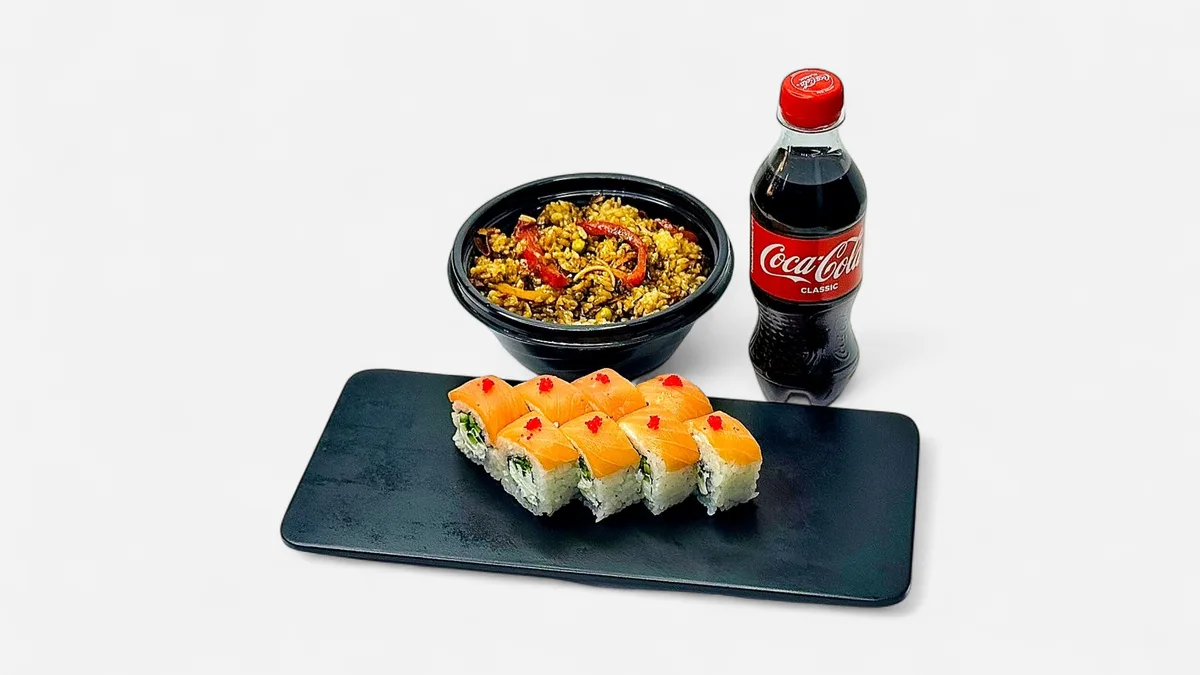 Wok Düyü Terevezli+Filadelfiya