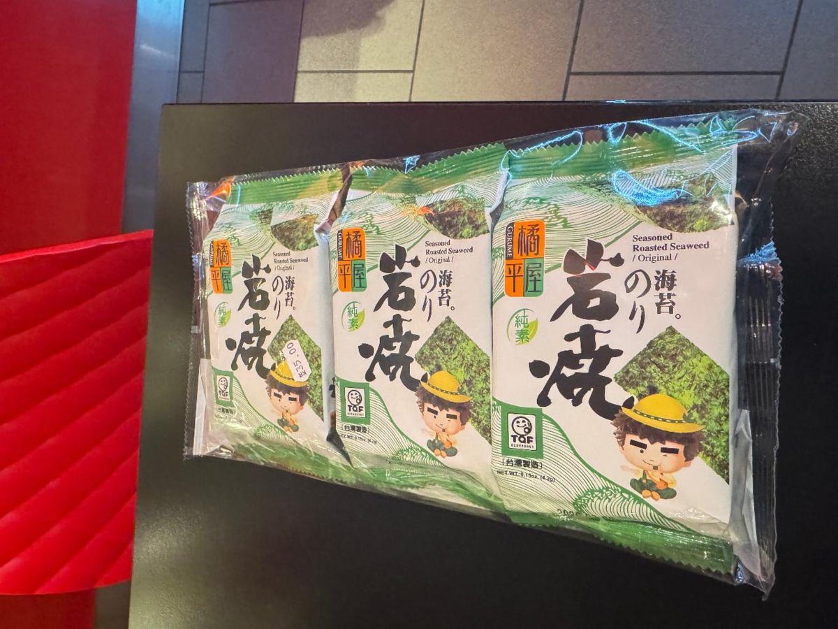 DRIED SEASONED LAVER ORIGINAL