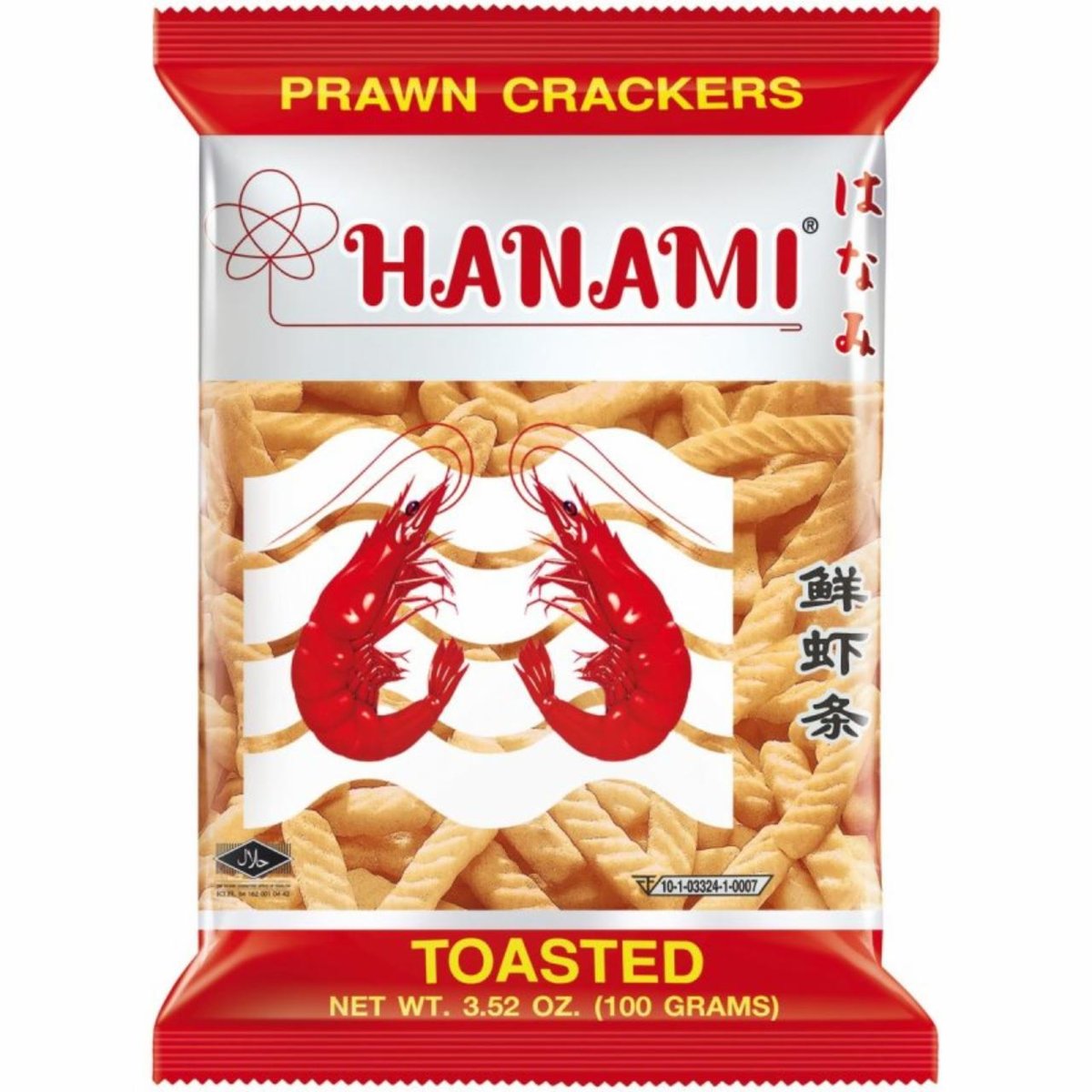 Prawn Crackers Hanami